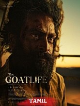 Aadujeevitham – The Goat Life