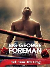 Big George Foreman