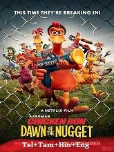 Chicken Run: Dawn of the Nugget