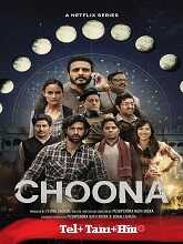 Choona Season 1