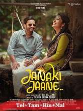 Janaki Jaane