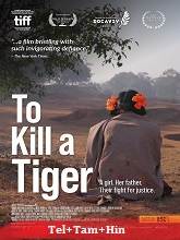 To Kill a Tiger